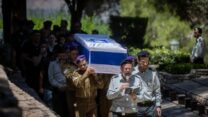 הלווייתו של סמל אלמוג שלום ז״ל בהר הרצל (צילום: חיים גולדברג/ פלאש90)