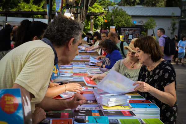 ישראלים בשבוע הספר 2023 בתל אביב (צילום: אבשלום ששוני/פלאש90)