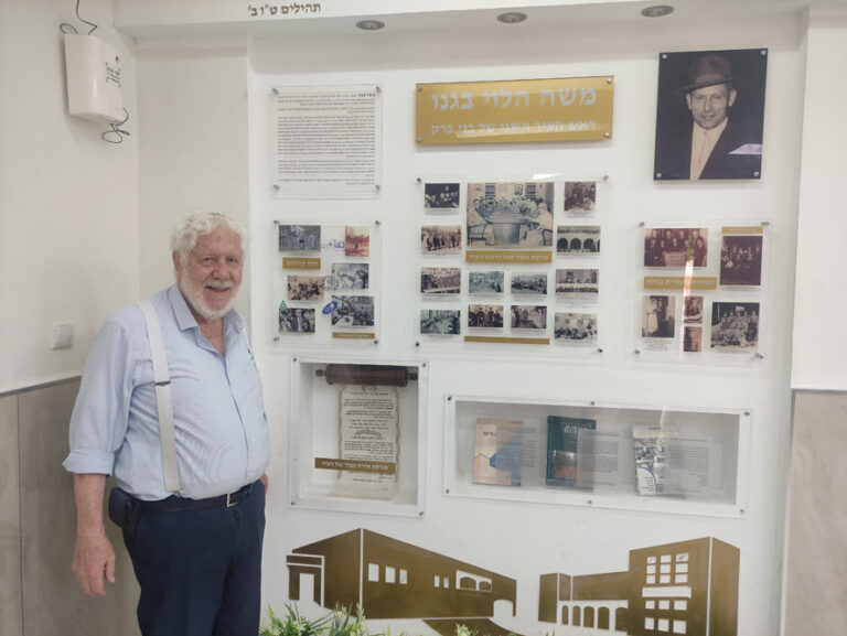 אלי בגנו במתנ"ס בית בגנו. "בחרתי להישאר בעיר בגלל בית בגנו היקר לליבי, ובית הכנסת שבניתי במו ידיי" (צילום: ניצן צבי כהן)