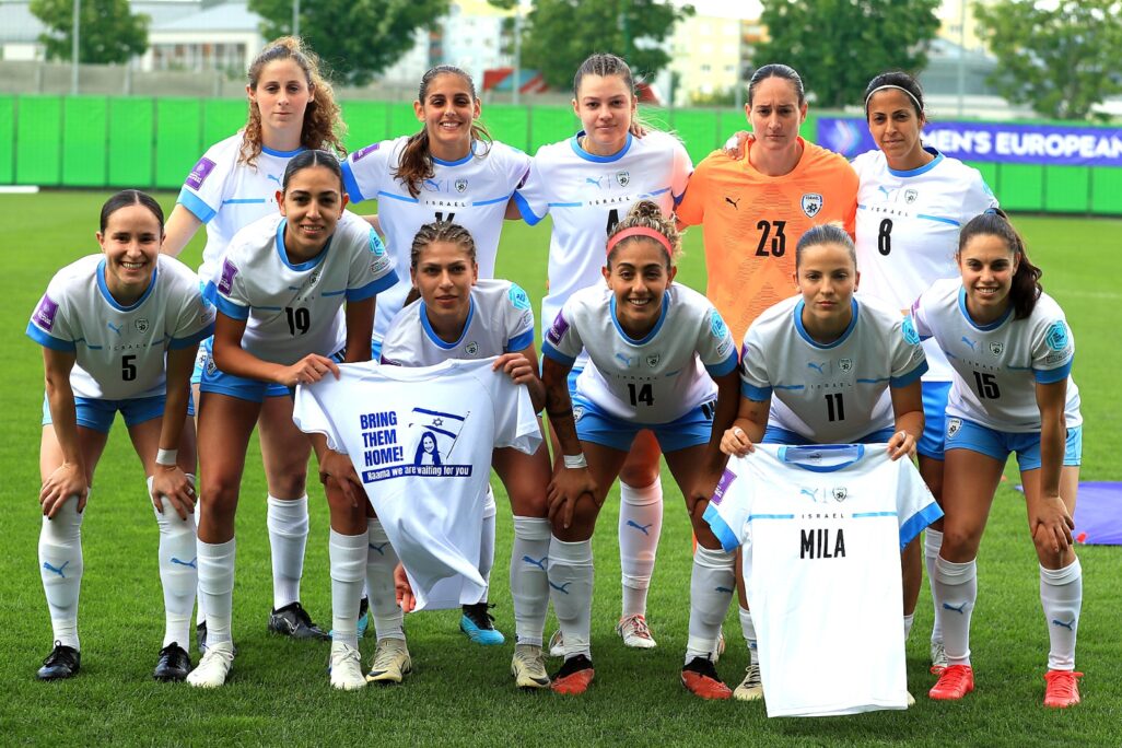 נבחרת הנשים בכדורגל מול סקוטלנד, במוקדמות היורו (צילום: fedor janos, ההתאחדות לכדורגל בישראל)