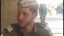 סרן אלון סאקאג׳יו (צילום: רשתות חברתיות, לפי סעיף 27א' לחוק זכויות יוצרים)