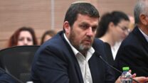 ח"כ עמית הלוי (צילום: אור גואטה)