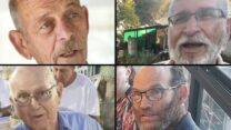 החטופים יורם מצגר, חיים פרי, נדב פופלוול ועמירם קופר (צילום: באדיבות מטה המשפחות)