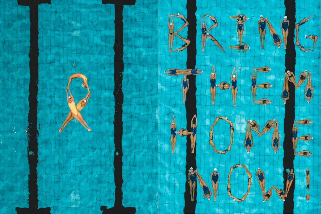 נבחרת השחייה האמנותית במיצג הקורא להחזרת החטופים (צילום: אדם שפיגל, באדיבות איגוד השחייה)