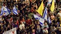הפגנת מחאה נגד הממשלה בשדרות קפלן בתל אביב, בהשתתפות משפחות חטופים ומשפחות שכולות (צילום: אורן דגן)