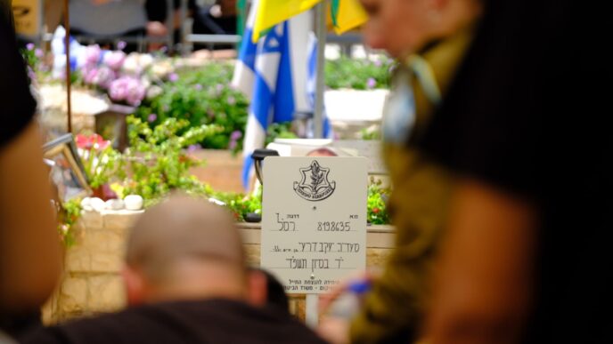 (צילום: דוד טברסקי)