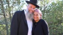 עדינה זהבי ז"ל. חילצה את שמונת ילדיה והתמוטטה (צילום: אלבום פרטי)