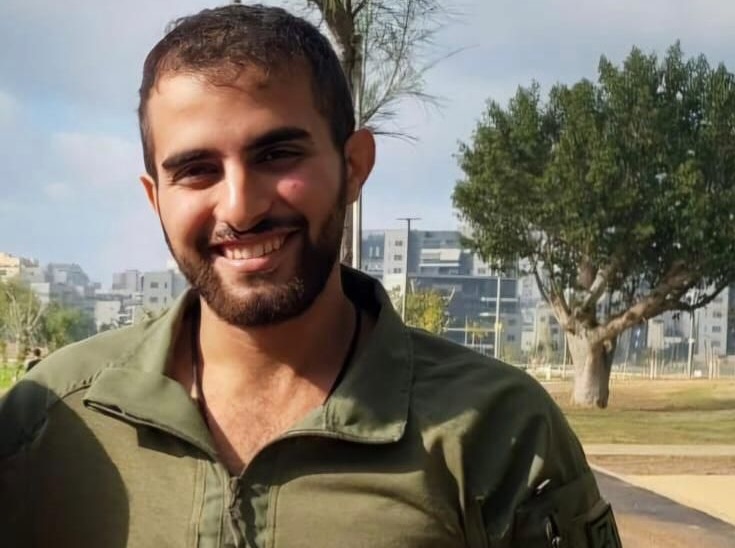סמ"ר צור אברהם, בן 22 ממודיעין-מכבים-רעות, לוחם בסיירת הנח"ל, שנפל בקרב בדרום הרצועה (צילום: דובר צה״ל) סמ"ר צור אברהם, בן 22 ממודיעין-מכבים-רעות, לוחם בסיירת הנח"ל, שנפל בקרב בדרום הרצועה (צילום: דובר צה״ל)