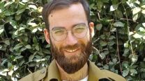 רס"ל במיל' גרוס מלכיה, לוחם שריון בן 25 מסוסיה, נפל בקרב בדרום רצועת עזה (צילום: באדיבות המשפחה)