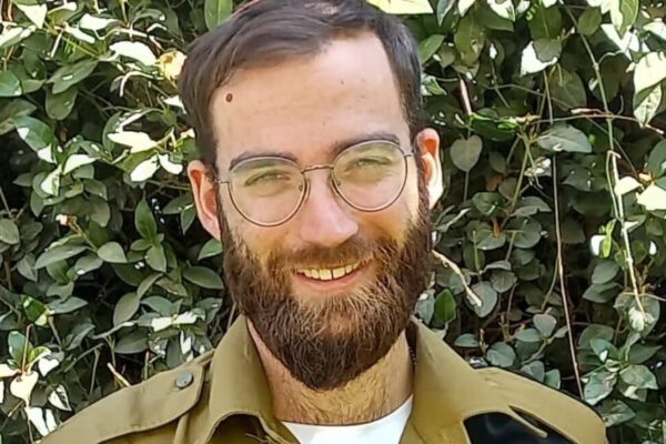 רס"ל במיל' גרוס מלכיה, לוחם שריון בן 25 מסוסיה, נפל בקרב בדרום רצועת עזה (צילום: באדיבות המשפחה)