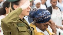 טקס הזיכרון לנספים מקרב יהדות אתיופיה. "עליית יהודי אתיופיה היא סיפור עצום, מלא אהבה וכיסופים לירושלים" (צילום: עודד קרני, לע"מ)