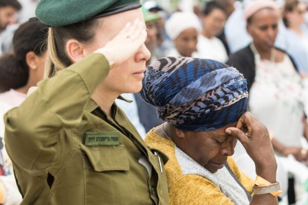 טקס הזיכרון לנספים מקרב יהדות אתיופיה. "עליית יהודי אתיופיה היא סיפור עצום, מלא אהבה וכיסופים לירושלים" (צילום: עודד קרני, לע"מ)