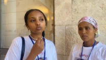 אחותה של היימנוט קסאו אירוסלם קסאו ואימה בנצ'י קסאו, מחוץ לכנסת (צילום: יהל פרג')