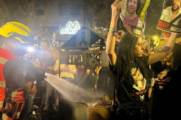 הפגנה למען החטופים בירושלים (צילום: מטה משפחות החטופים)