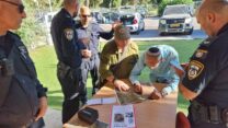 יום החיפושים (צילום: היכ"ל)