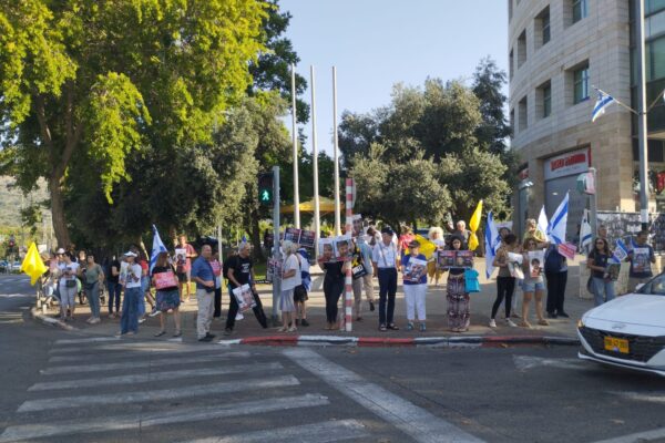 הפגנה בכרמיאל (צילום: צח בר-תור)