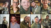 בשורה העליונה, מימין: סמל שלום מנחם, סמל יקיר יעקב לוי, סמ"ר עז ישעיה גרובר, סמ"ר אור בלומוביץ, סמ"ר סטניסלב קוסטרב. בשורה התחתונה, מימין: סמל איתי עמר, סמל אליהו משה צימבליסט, רס"ב (מיל) אילון ויס, סרן (מיל') איתן קופלוביץ, סרן ווסים מחמוד (צילום: מתוך אתר צה"ל)