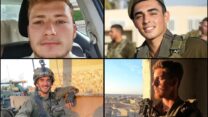 ארבעת הנופלים ברפיח, מימין למעלה בכיוון השעון: סמ"ר אלמוג שלום ז"ל, סמל יאיר לוין ז"ל, רסן טל פשבילסקי (שאולוב) ז"ל, וסמ"ר איתן קרלסברון ז"ל (צילום: מתוך אתר צה"ל)