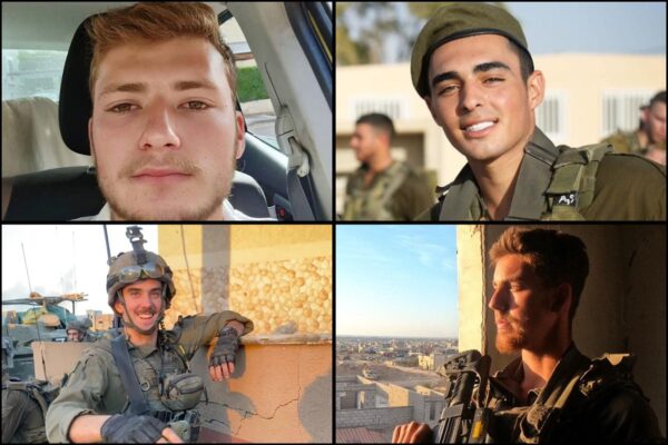 ארבעת הנופלים ברפיח, מימין למעלה בכיוון השעון: סמ"ר אלמוג שלום ז"ל, סמל יאיר לוין ז"ל, רסן טל פשבילסקי (שאולוב) ז"ל, וסמ"ר איתן קרלסברון ז"ל (צילום: מתוך אתר צה"ל)