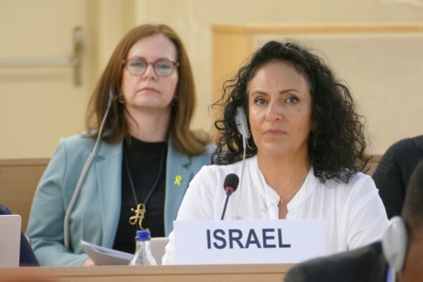 מירב לשם-גונן בדיון במועצה לזכויות אדם באו"ם (צילום: Permanent Mission of Israel to the United Nations in Geneva)