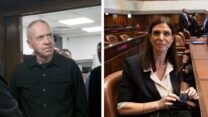 ח"כ אפרת רייטן ושר הביטחון יואב גלנט. השיב לשאילתה (צילום: אוליבייה פיטוסי/פלאש 90, מרים אלסטר/פלאש90)