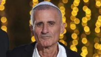 אמנון מוכתר שנרצח בפיגוע בקלקיליה (צילום: באדיבות המשפחה)