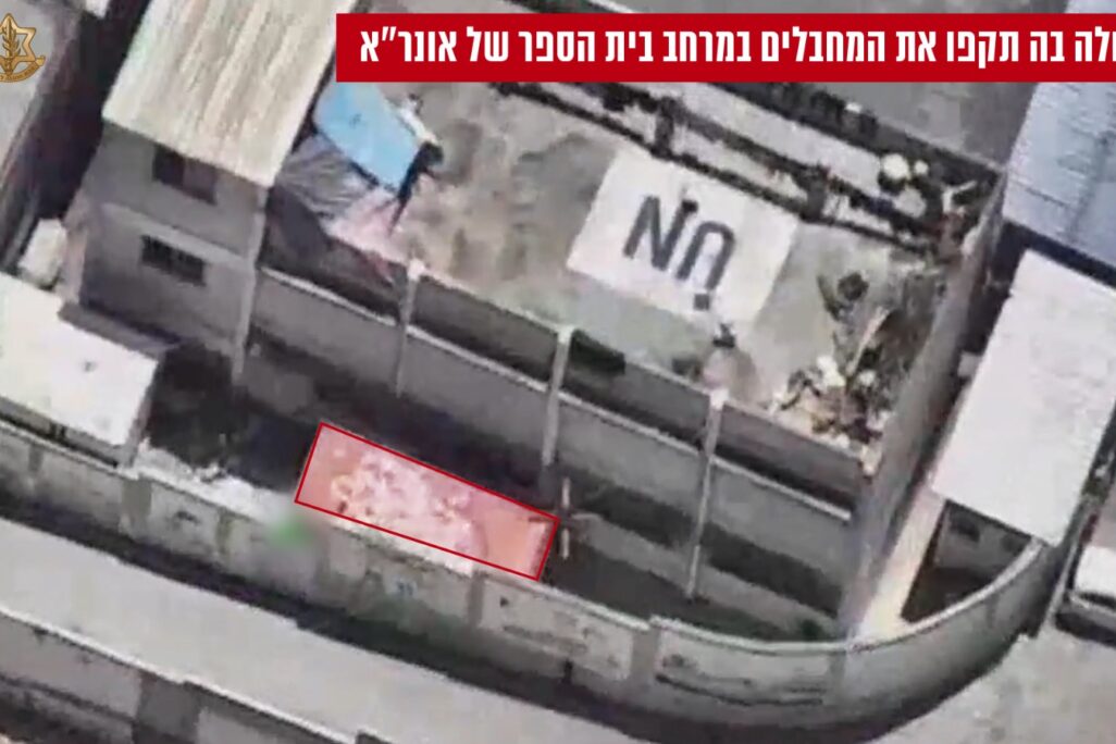 המכולה בבי"ס של אונר"א שאותה חיל האוויר התקיף וחיסל מחבלים (גרפיקה: דובר צה"ל) המכולה בבי"ס של אונר"א שאותה חיל האוויר התקיף וחיסל מחבלים (גרפיקה: דובר צה"ל)