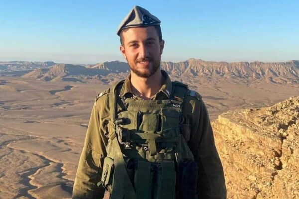 סרן וואסים מחמוד ז"ל (צילום: מתוך רשתות חברתיות, סעיף 27א לחוק זכויות היוצרים)