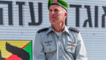 מפקד אוגדת עזה היוצא תא״ל אבי רוזנפלד (צילום: דובר צה״ל)