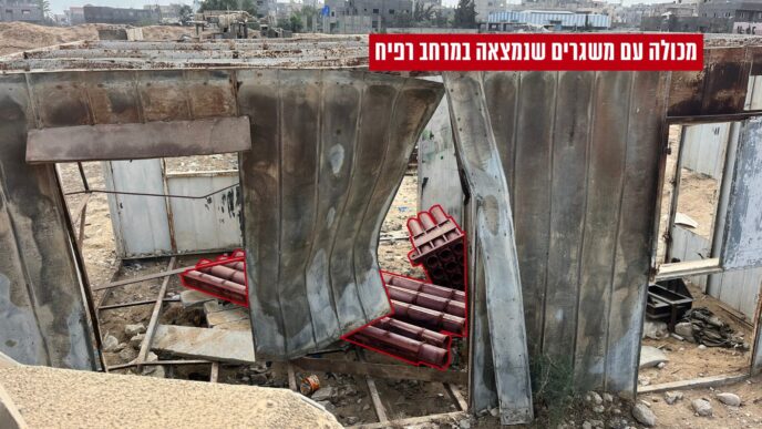 משגרי רקטות שאותרו ברפיח (צילום: דובר צה"ל)