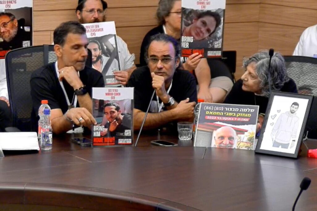 יהודה כהן, אביו של החייל החטוף נמרוד כהן, בישיבת ועדת החוקה של הכנסת (צילום מסך)