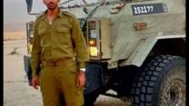 רס״ל במילואים יהודה גטו ז״ל, שנפל בפעילות מבצעית בטול כרם (צילום: דובר צה״ל)