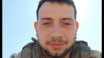 סרן איליי אלישע לוגסי ז"ל (צילום: מתוך אתר צה"ל)