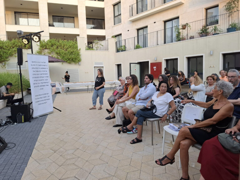 טקס יום המודעות הארצי לנזקי הזנות. "ידעתם ש-71% מהנשים בזנות עברו פגיעה מינית בעברן?" (צילום: הדס יום טוב)