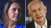 ראש הממשלה בנימין נתניהו ושרת המדע גילה גמליאל (צילומים: פלאש 90)
