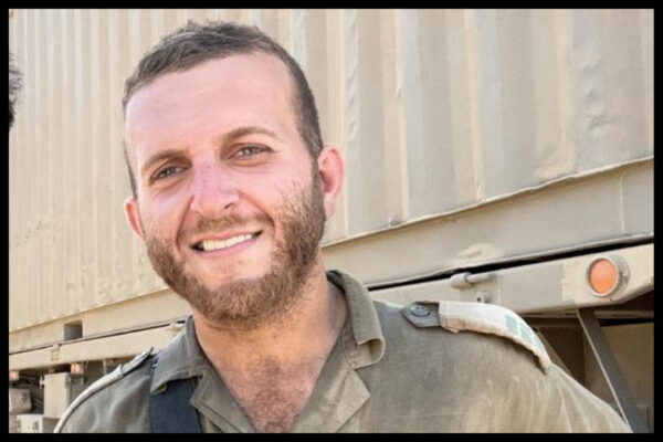 רס"ן ג'לאא אבראהים (צילום: דובר צה"ל)