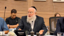 ח"כ משה רוט (צילום: אור גואטה)