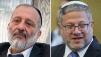 השר לביטחון לאומי איתמר בן גביר ויו"ר ש"ס אריה דרעי (צילומים: פלאש 90)