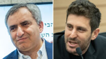 ח"כ משה פסל (מימין) וח"כ זאב אלקין (צילומים: יונתן זינדל/פלאש 90)
