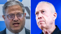 שר הביטחון יואב גלנט והשר לביטחון לאומי איתמר בן גביר (צילומים: פלאש 90)
