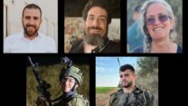 החטופים שגופותיהם הושבו לישראל. למעלה: מיה גורן, רביד כץ ואורן גולדין. למטה: תומר אחיאס וקיריל ברודסקי (צילומים: מטה משפחות החטופים, דובר צה"ל)