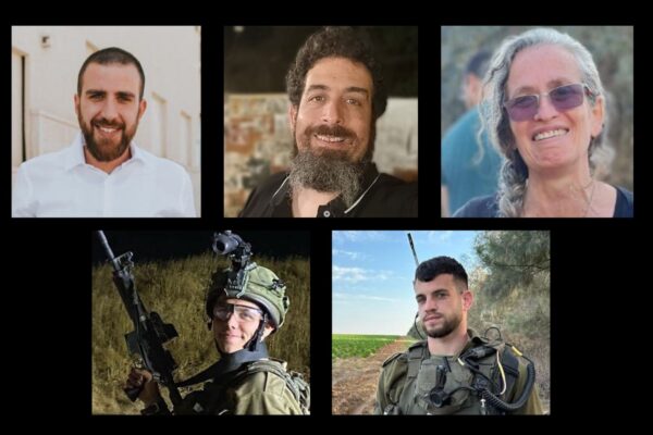 מיה, אורן, תומר, קיריל ורביד: 5 הנרצחים ב-7 באוקטובר שגופתיהם יובאו לקבורה בישראל