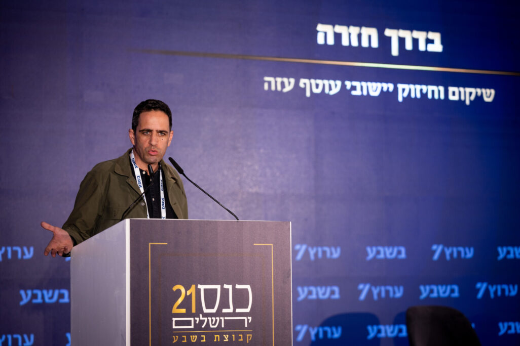 אלמוג בוקר (צילום: יונתן זינדל, פלאש90)