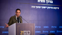 אלמוג בוקר (צילום: יונתן זינדל, פלאש90)