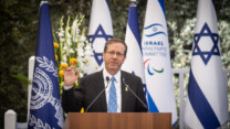 הנשיא יצחק הרצוג נואם בטקס עבור המשלחת האולימפית והפראלימפית לפריז (צילום: אורן בן חקון/פלאש90)