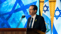 נשיא המדינה יצחק הרצוג (צילום: שלו שלום/פלאש 90)