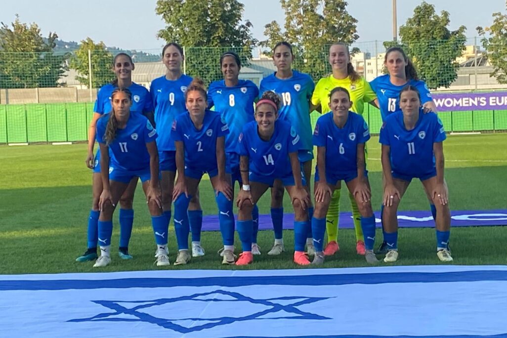 נבחרת הנשים של ישראל בכדורגל מול סלובקיה במוקדמות היורו (צילום: Fedor janos, ההתאחדות לכדורגל בישראל)