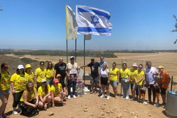 טקס לזכר לוחמי ולוחמות חיל הגנת הגבולות שנפלו ב-7 באוקטובר במהלך צעדת ההפקרה והגבורה (צילום: יהל פרג')