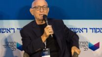 פרופ' יעקב נגל (צילום: לירון מולדובן, מקור ראשון)