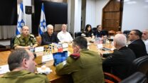 ראש הממשלה נתניהו בהערכת מצב (צילום: חיים צח/למע"מ)
